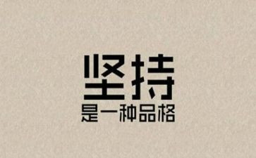 尴尬的瞬间作文7篇