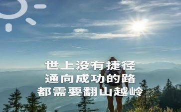 我尴尬的作文模板8篇