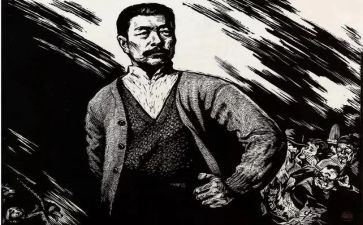 彷徨读后感优质7篇