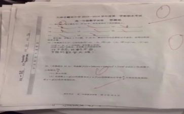 10分钟演讲稿6篇