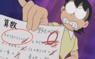 10分钟演讲稿通用8篇