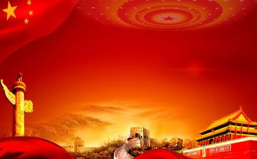 100年后作文通用6篇