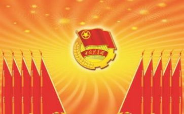 100年后作文模板8篇