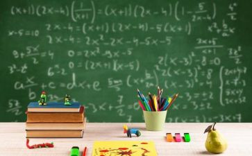 数学1到20的序数教案6篇