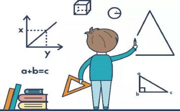 数学序数的教案最新5篇