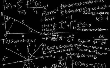 数学1到20的序数教案优秀5篇