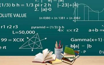 按大小排序数学教案5篇