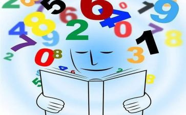 数学序数的教案7篇