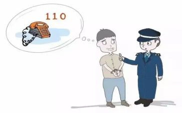 110宣传日演讲稿参考5篇