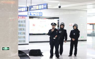 公安110工作个人总结5篇