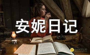 119消防宣传月活动方案优秀5篇