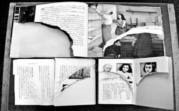 119宣传总结最新5篇