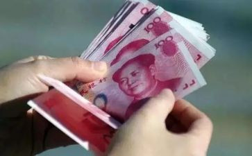 劳动合同13薪模板参考5篇