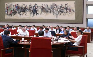 学习团18大心得体会优秀6篇
