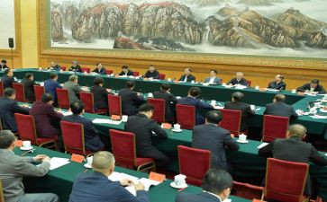 学习团18大心得体会8篇