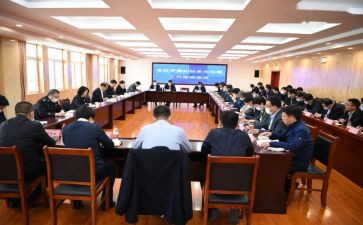 学习团18大心得体会推荐6篇