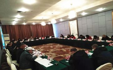 学习团18大心得体会最新7篇