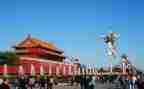 企业19大学习心得体会优秀8篇
