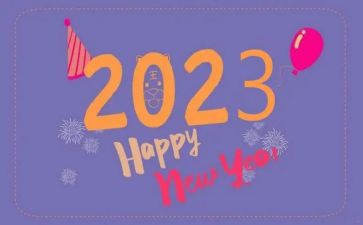 2023年宪法演讲稿通用7篇