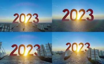 2023年学宪法讲宪法演讲稿最新5篇