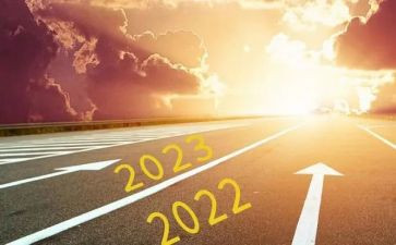 2023广州作文推荐6篇