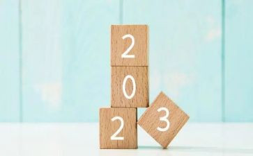 2023年学宪法讲宪法演讲稿8篇