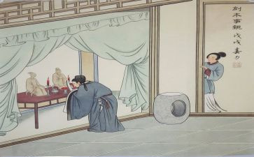 2024孝心少年事迹精选8篇