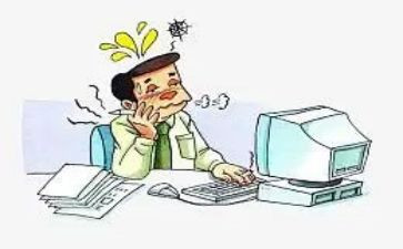 环保263工作计划8篇