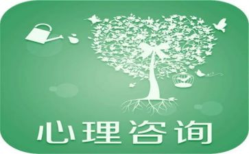 325心理活动方案模板7篇
