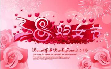 奶茶店38活动方案6篇