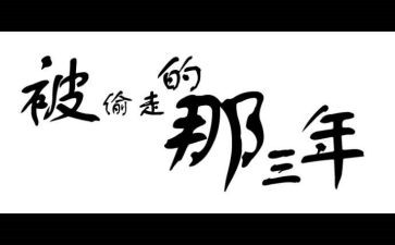 2023年小班下学期班务工作计划7篇