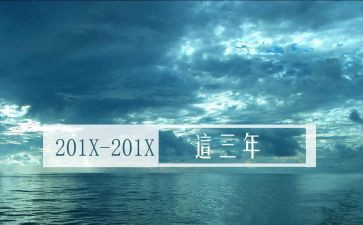 2023年客房服务员个人总结范文5篇