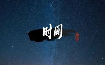 2023年小区物业保洁工作计划6篇