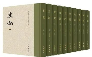 4史心得体会800字8篇
