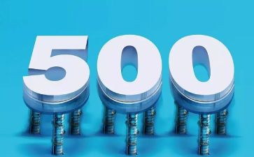 进入500强公司心得体会6篇