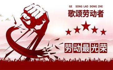 51商场活动总结7篇