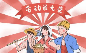512主题演讲稿7篇