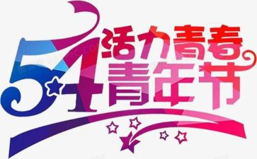 我的动物朋友454作文300字7篇