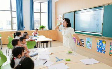 10以内的单双数教案6篇