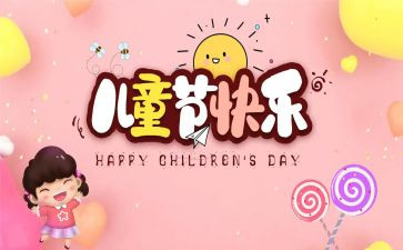 613事故心得体会通用6篇