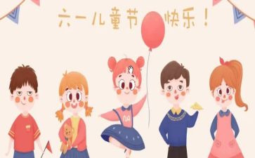 618促销策划活动方案最新8篇