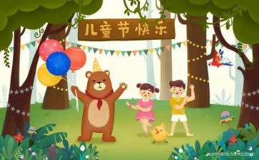 613事故心得优秀8篇