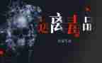 626禁毒日活动方案5篇