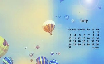 7月党日活动总结模板5篇
