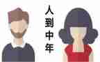 我是80后演讲稿7篇