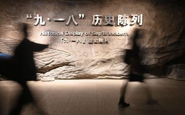 918事变心得体会作文7篇