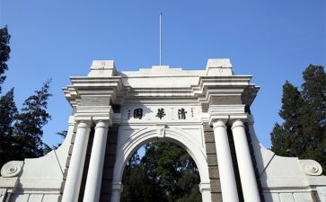 985大学自我鉴定最新8篇