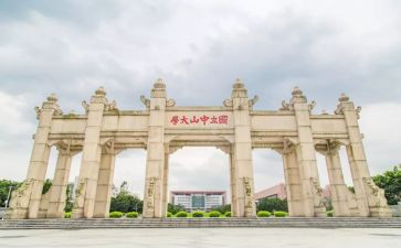 985大学自我鉴定优质8篇