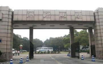 985大学自我鉴定参考7篇