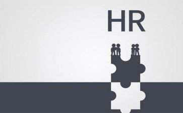 hr共工作计划参考7篇